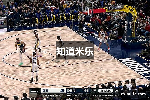 知道米乐